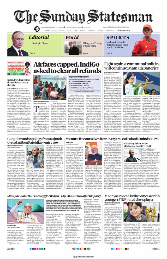 The Statesman Siliguri