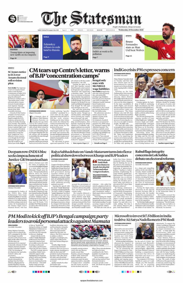 The Statesman Siliguri