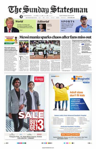 The Statesman Siliguri