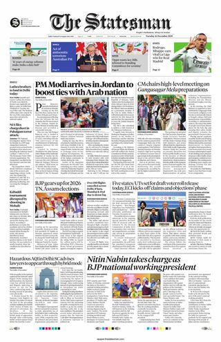 The Statesman Siliguri