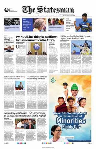 The Statesman Siliguri