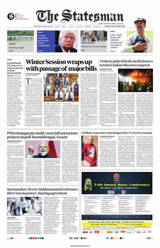 The Statesman Siliguri
