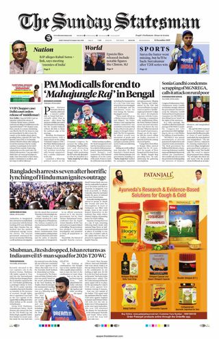 The Statesman Siliguri