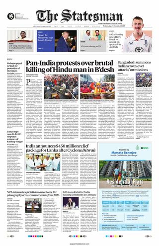 The Statesman Siliguri