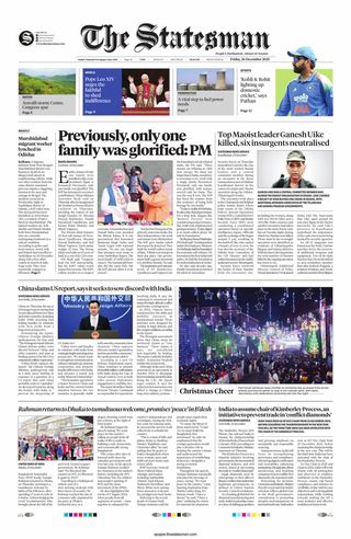 The Statesman Siliguri