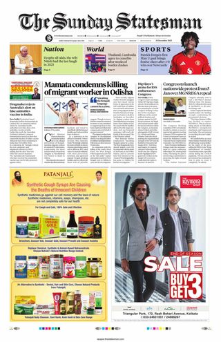 The Statesman Siliguri