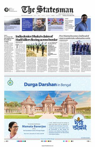 The Statesman Siliguri