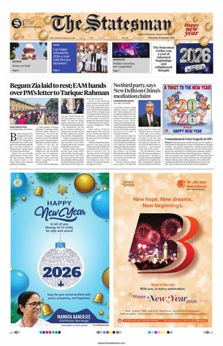 The Statesman Siliguri