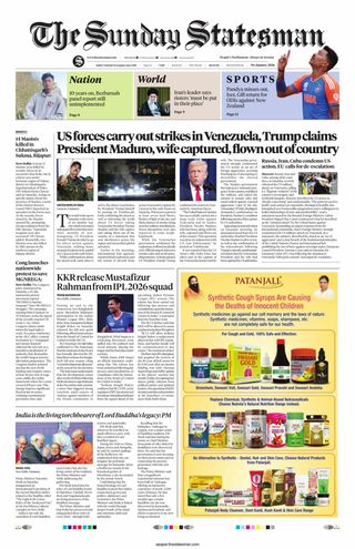 The Statesman Siliguri