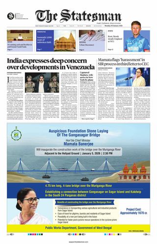 The Statesman Siliguri