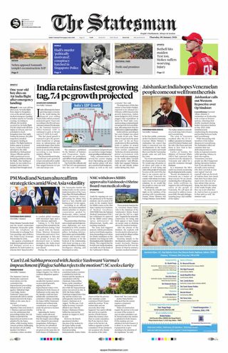 The Statesman Siliguri