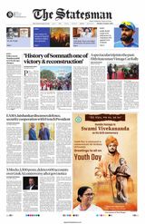 The Statesman Siliguri