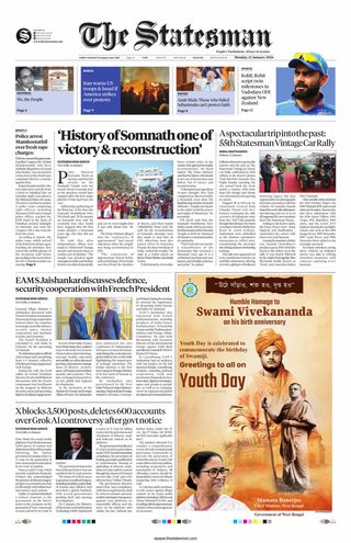 The Statesman Siliguri
