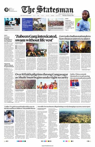 The Statesman Siliguri