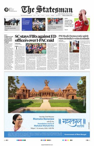 The Statesman Siliguri