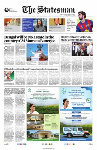 The Statesman Siliguri
