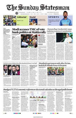 The Statesman Siliguri