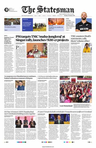 The Statesman Siliguri