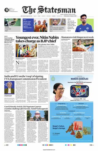 The Statesman Siliguri