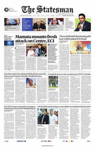 The Statesman Siliguri