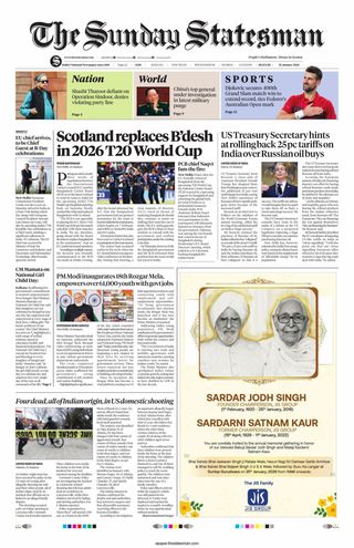 The Statesman Siliguri