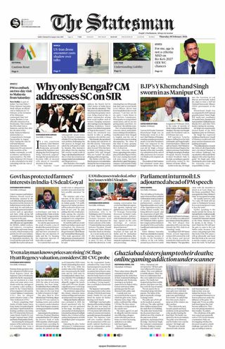 The Statesman Siliguri