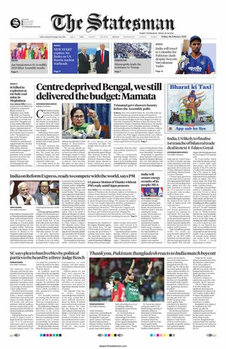 The Statesman Siliguri