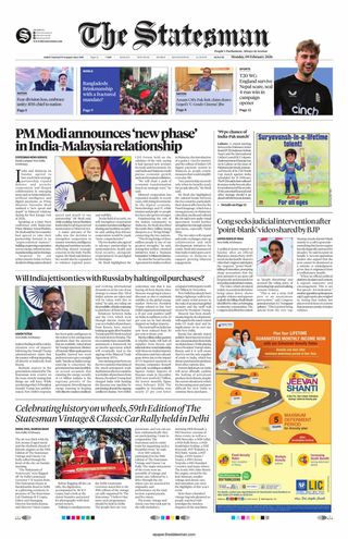 The Statesman Siliguri