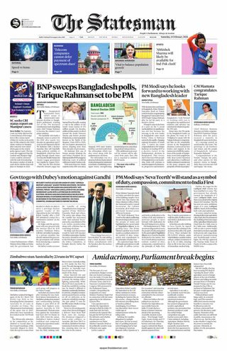 The Statesman Siliguri