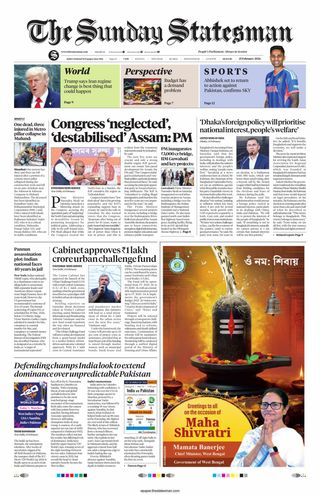 The Statesman Siliguri