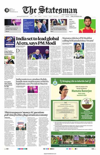 The Statesman Siliguri