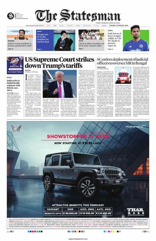 The Statesman Siliguri