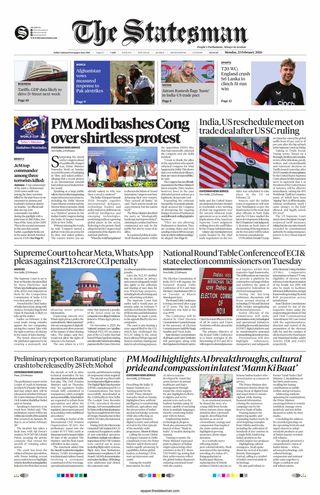 The Statesman Siliguri