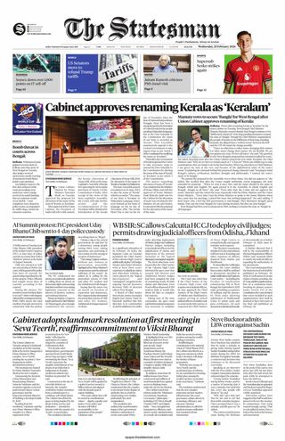 The Statesman Siliguri