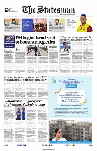 The Statesman Siliguri