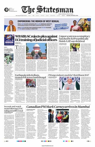The Statesman Siliguri
