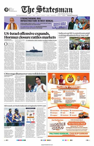 The Statesman Siliguri