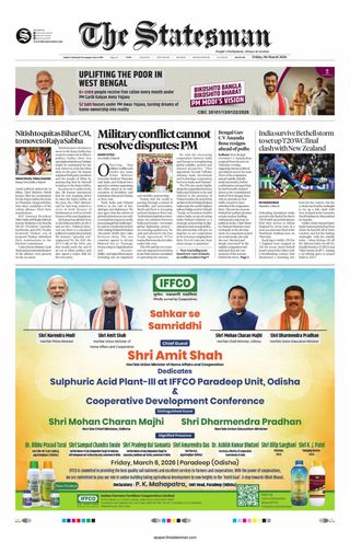 The Statesman Siliguri