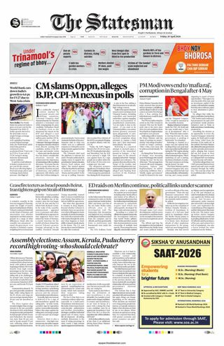 The Statesman Siliguri