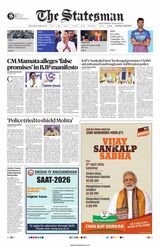The Statesman Siliguri