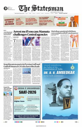 The Statesman Siliguri