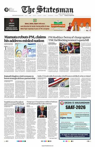 The Statesman Siliguri