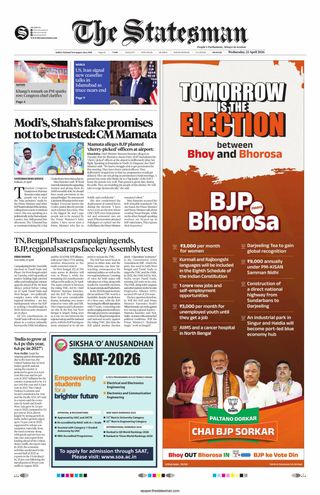 The Statesman Siliguri