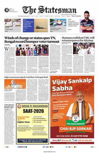 The Statesman Siliguri