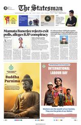 The Statesman Siliguri