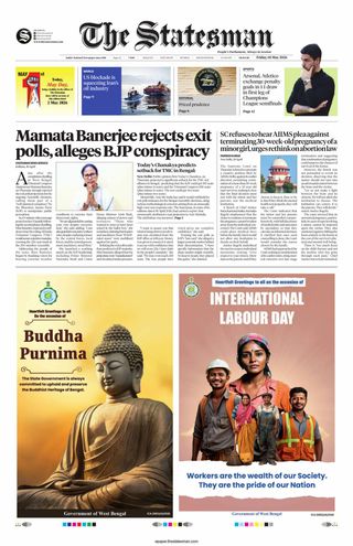 The Statesman Siliguri