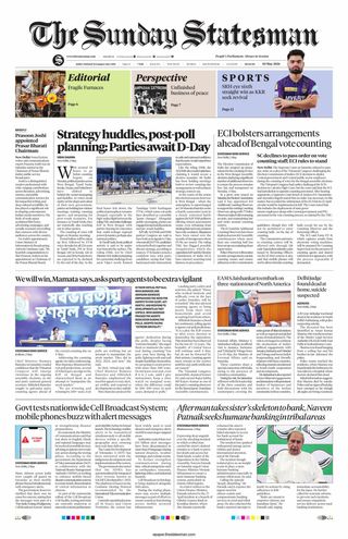 The Statesman Siliguri