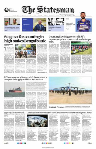 The Statesman Siliguri