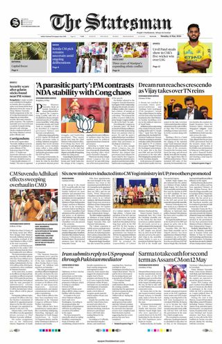 The Statesman Siliguri
