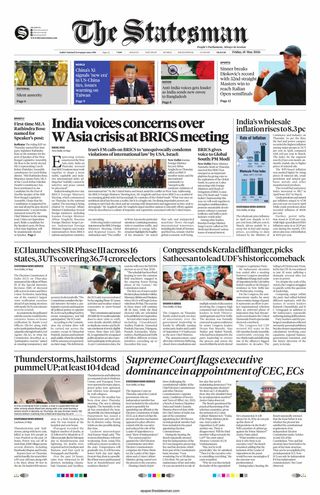 The Statesman Siliguri